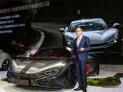 国产量产超跑上线！碳纤车身配15.6寸屏，400马力比肩保时捷