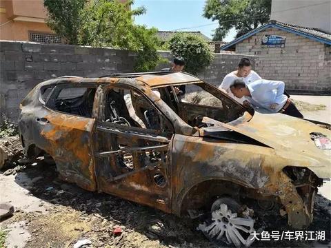 哈弗H6提车3个月被烧成废铁, 厂家出于人道主义赔4万