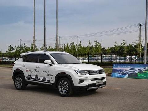 全新CS35美照流出, 颜值越来越高! 网友: 越来越像大众!