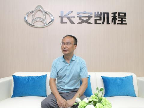 罗志龙：传承与创新并进，长安凯程深耕物流市场