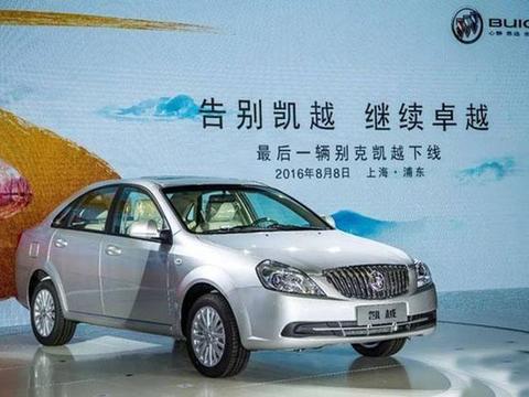 终于要上市了，捷达、花冠最强的对手，或6万起，又要迷倒一片！