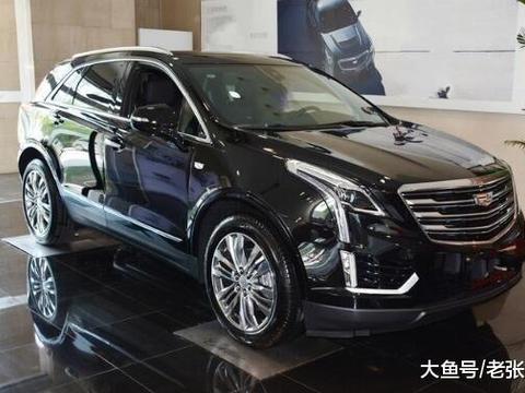 又一豪华车火了, 比宝马X3气派, 如今跌破30万, 或碾压奥迪Q5