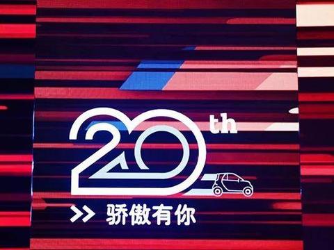 “15-20万德系两厢车“最全资讯一网打尽，有我就够了