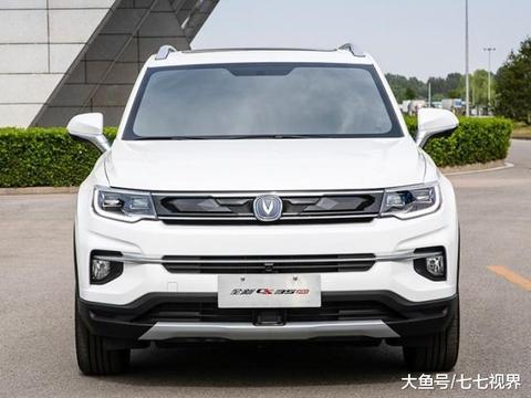 全新一代CS35即将到来! 颜值不输本田缤智, 油耗5L, 卖7万