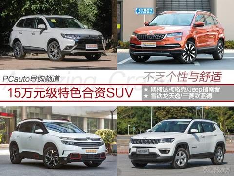 “20-30万美系车“有新的文章更新，请注意查收