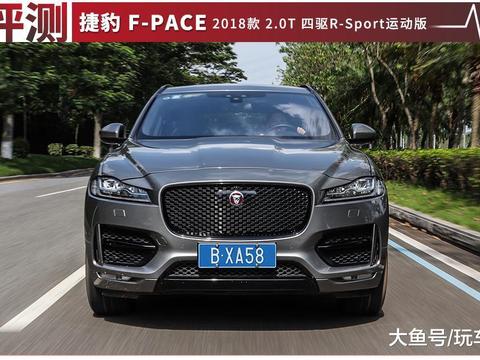 英国范的豪华SUV, 颜值炸裂, 回头率超好, 但开起来…