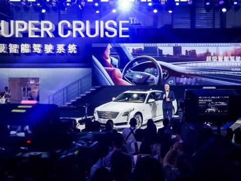 通用 SuperCruise 登陆中国：开车不用握方向盘你怕了吗？
