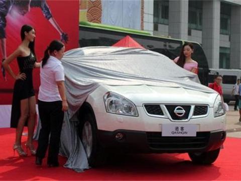 日产SUV也太亲民了吧！配2.0T+全景天窗，13万还买啥途观