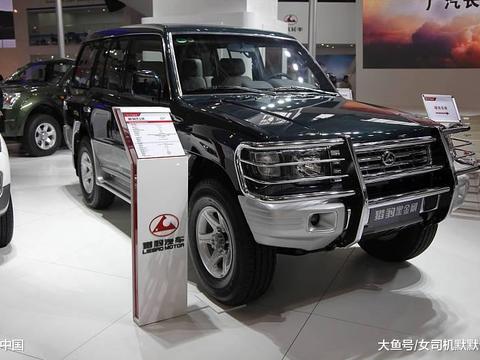 国产硬汉越野车曾比霸道还火爆, 现从32万跌至10万, 却无人问津