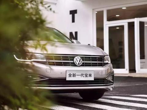 深度试驾|看完全新宝来的表现，老车主一定后悔下手早了