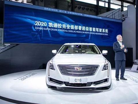 凯迪拉克SUPER CRUISE：这是一次“接受失控”的市场教育