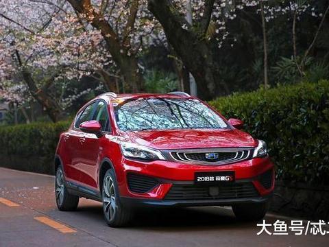 全新帝豪GS搭1.4T发动机, 售8万, 真的太豪气了!