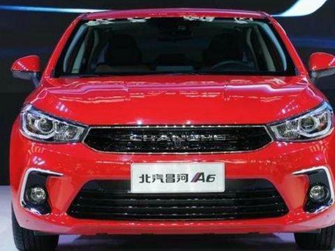 国产A6，外观神似奥迪A6，内饰不输奔驰，仅售白菜价