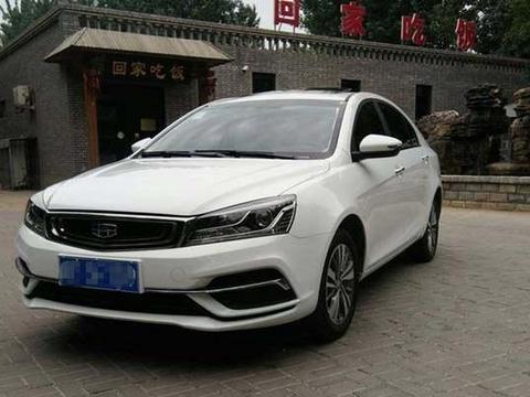 吉利发威了，这车直降1万5，配1.5L油耗5.7，仅5.5万比捷达厚道