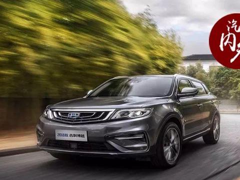 吉利成功的原因并不复杂……