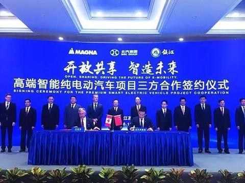 徐和谊告诉造车新势力应该如何找“代工”伙伴？