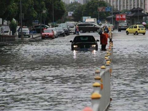 车子被水泡了，保险公司如何理赔？