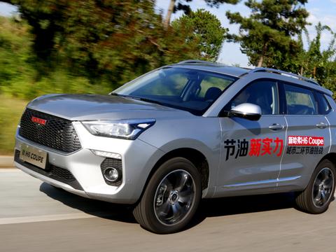 买热销车新哈弗H6 Coupe的四大理由