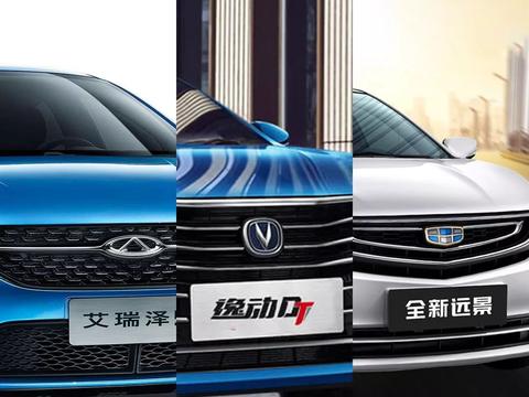 8万不到还想咋地？自动挡+倒车雷达影像，她终于得到了满足