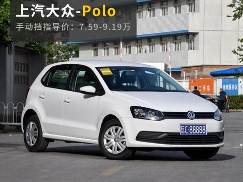 便宜、省油！7.38万起这些车不仅好开，养起来还不贵