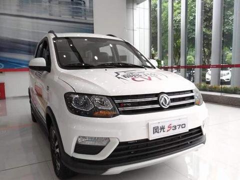 这款车5.99万，油耗低，全新升级，不输吉利帝豪！