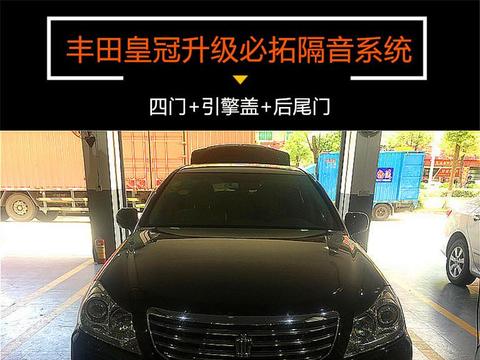 “30-50万日系轿车“最全资讯一网打尽，有我就够了