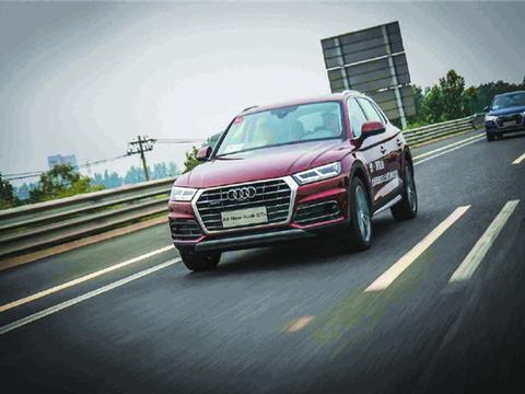 “奥迪“最新资讯都在这了，就等你来