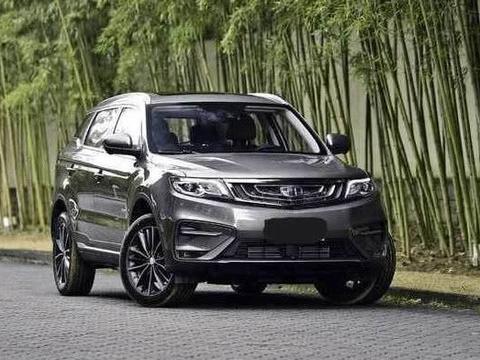 吉利推出这款新车，13万就能买国产宝马X6，合资车怎么活？