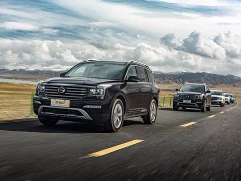 “广汽传祺“有新的文章更新，请注意查收