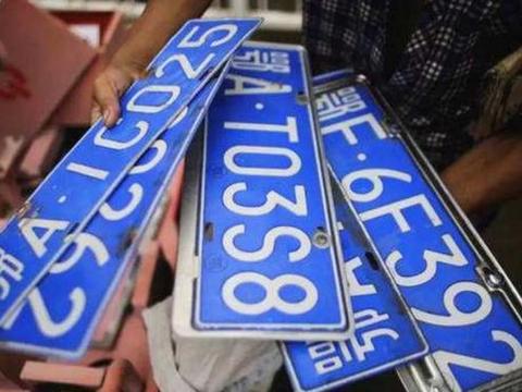 这里有“汽车保险“的最新资讯请不要错过