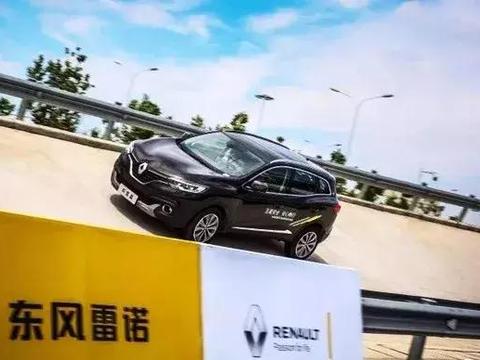 “15-20万法系SUV“必看资讯都在这，你错过了吗