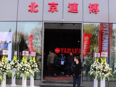 双十一的夜晚悠着点“刷”！你的梦想之车“进口雅马哈”悉数到场