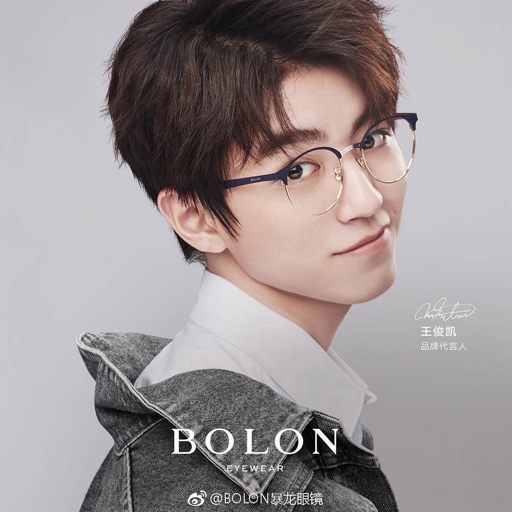 王俊凯解锁新代言 王俊凯眼镜代言 恭喜王俊凯成为BOLON眼镜品牌代言