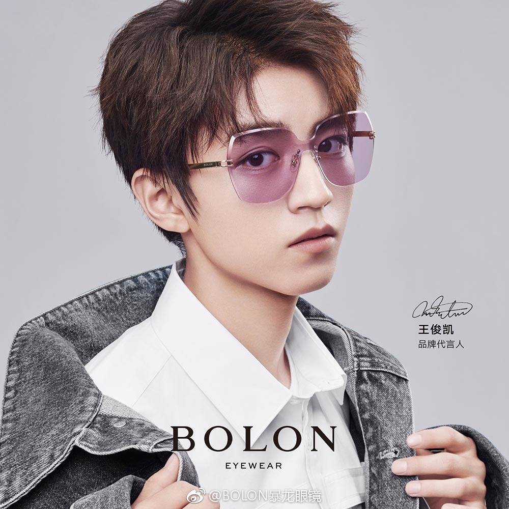 王俊凯解锁新代言 王俊凯眼镜代言 恭喜王俊凯成为BOLON眼镜品牌代言