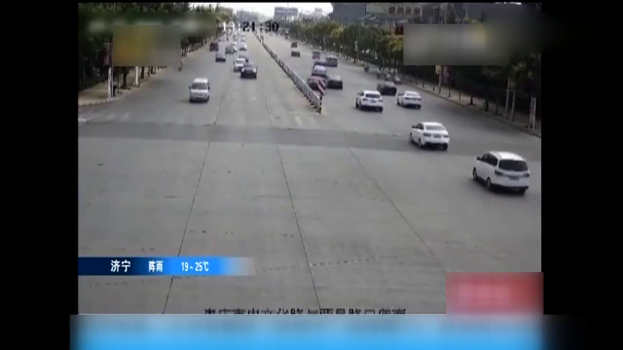 轿车撞上电动车,居然推着电动车开了五公里