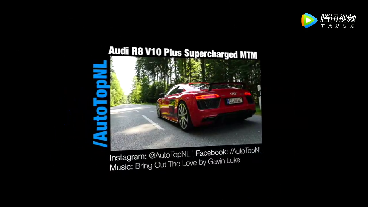 砍奔驰灭宝马的气势，试驾奥迪超级跑车R8 V10