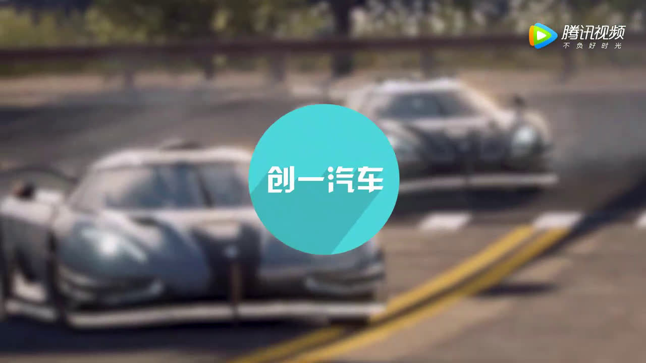 这辆车连劳斯莱斯也碰不起！全球第一的超级跑车究竟有多厉害？  ​