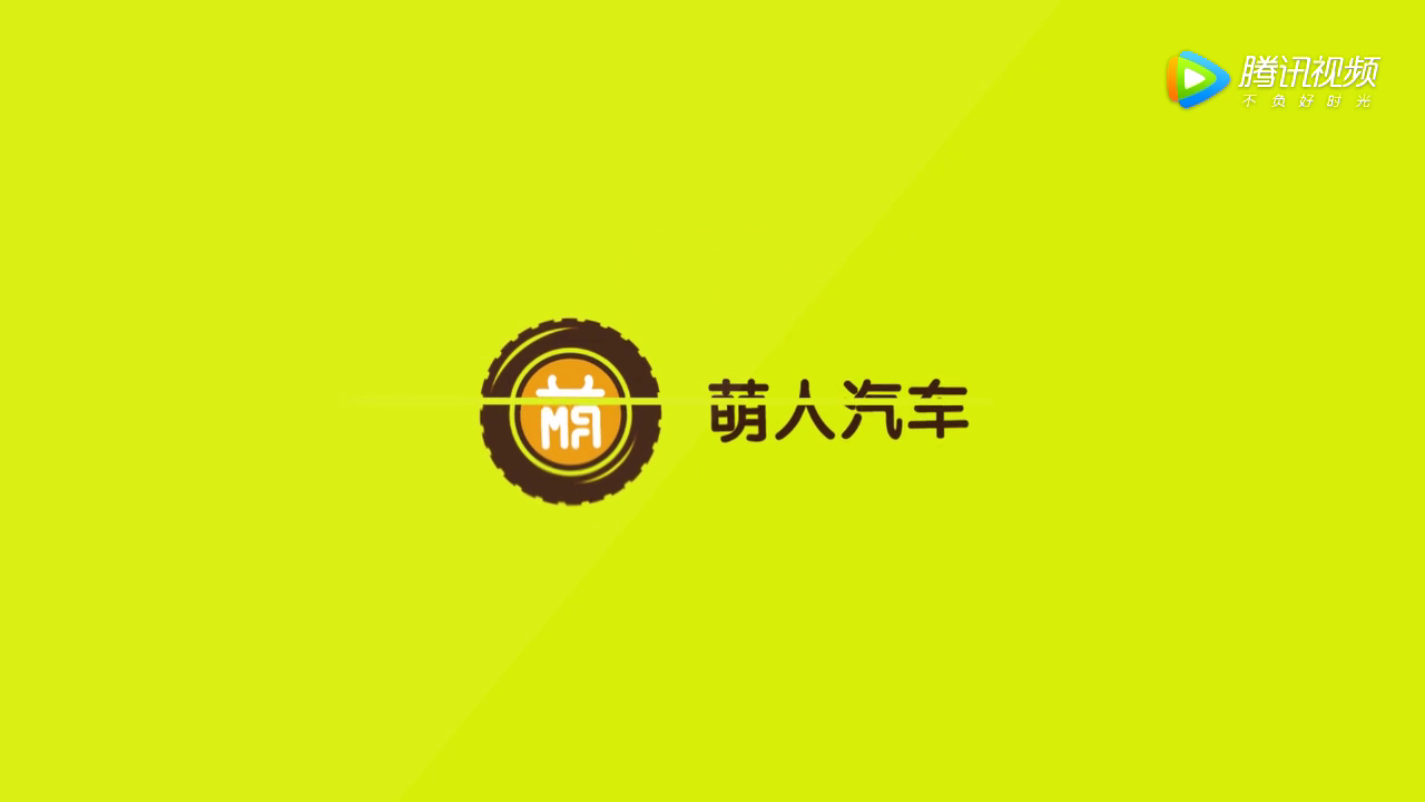 斯柯达发布第三款车型，北京车展公布售价，你觉得什么价位合适
