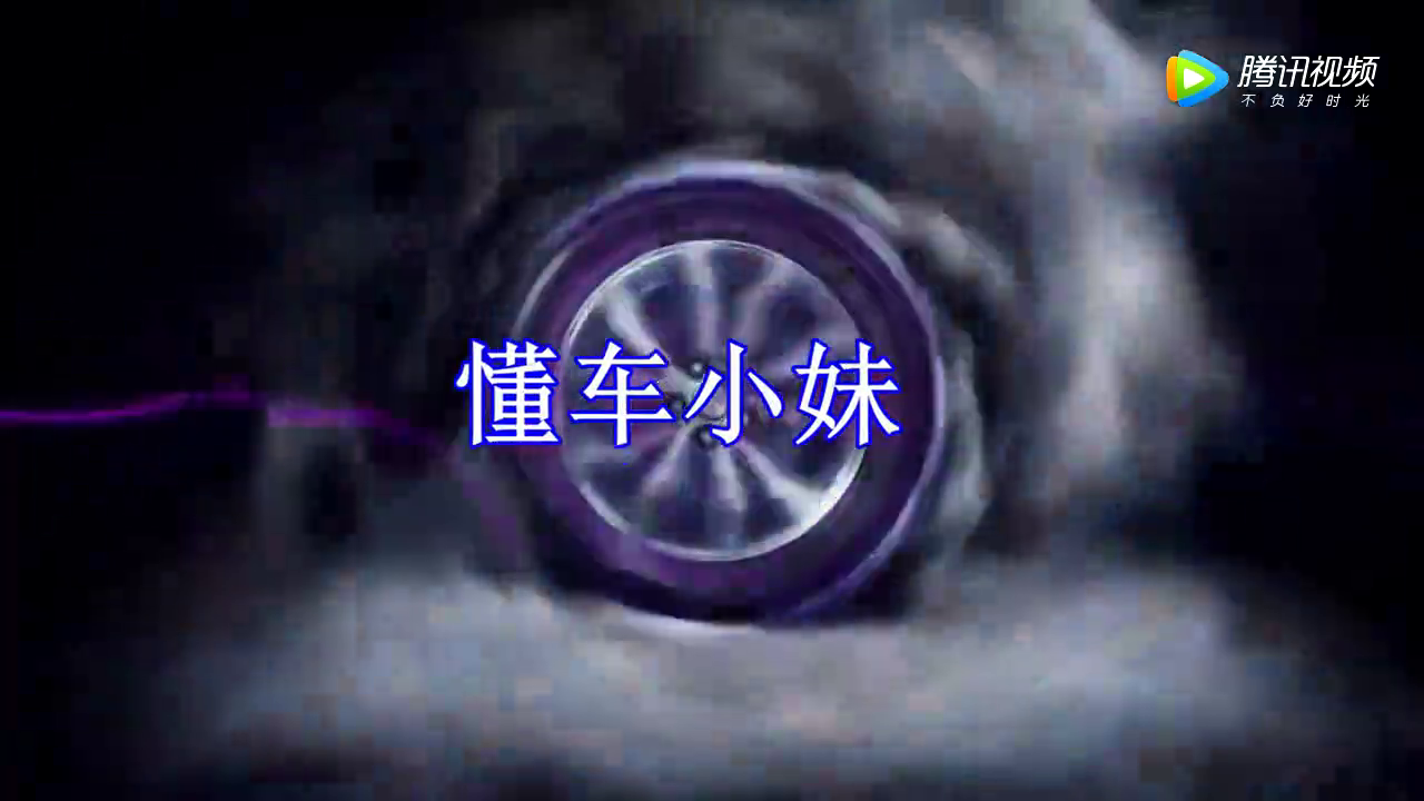 价值5亿的超级跑车，女销售掀开遮车布时，所有人都呆了！