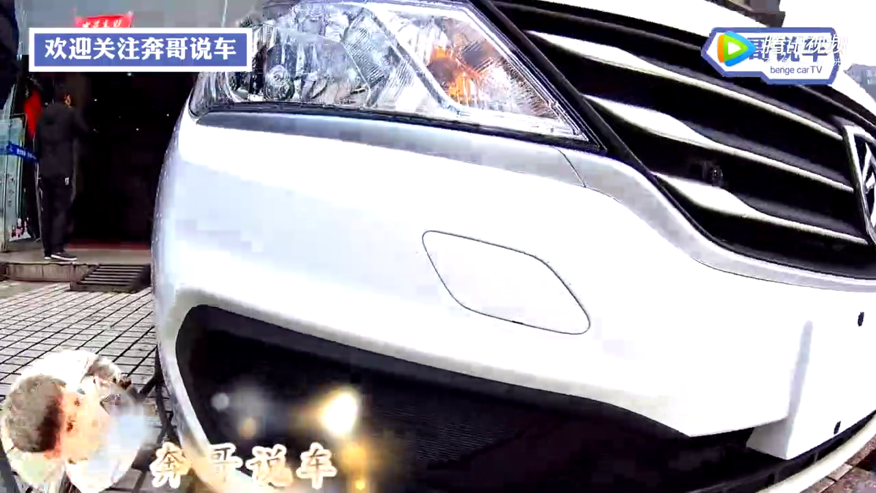 神车降临！宝骏7座旅行车，预计4万起，不愧是为老百姓造的神车