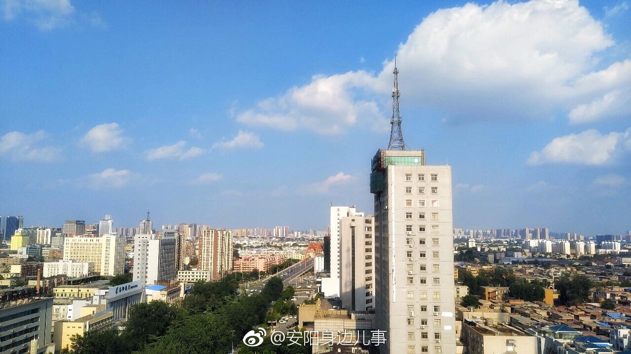 会专题研究我市贯彻落实中央第一巡视组反馈意