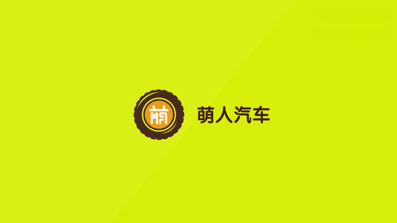 中华V7北京车展亮相，这颜值你喜欢吗