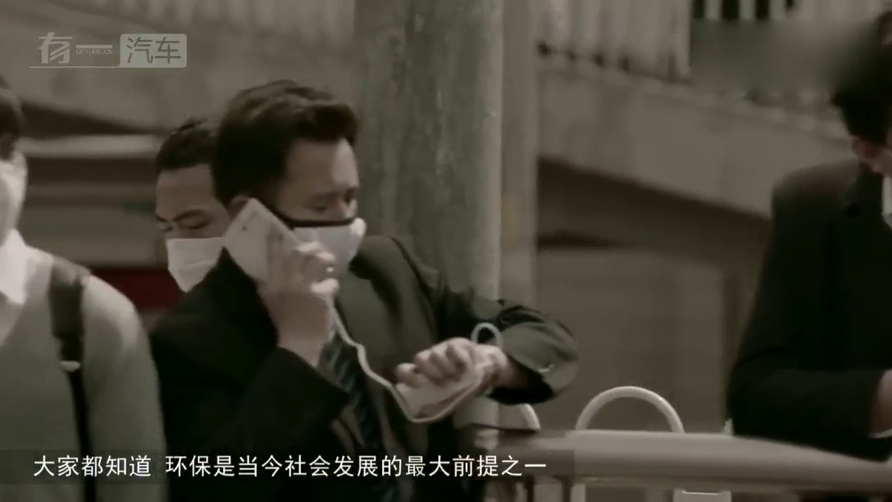 中国建成太阳能道路，电动车边跑边充电，网友：要交电费吗？