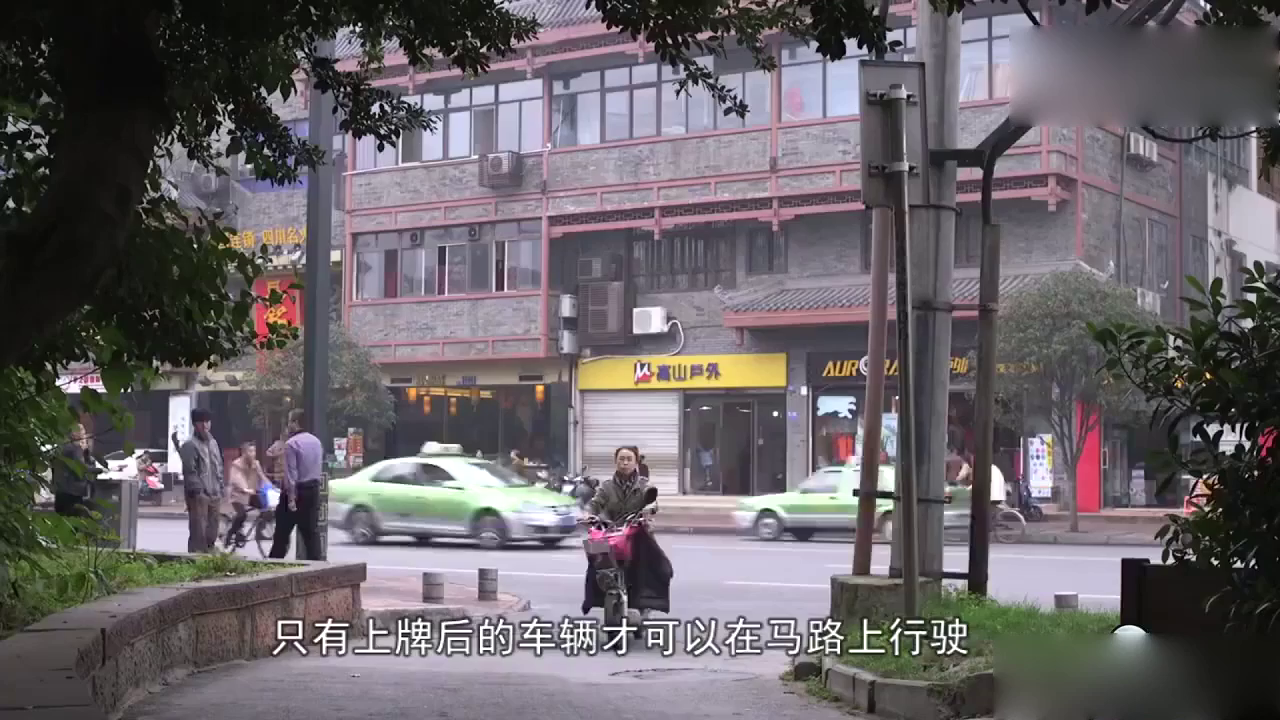 电动车上牌新规, 5月之前上牌这几项费用全免, 错过将额外掏钱