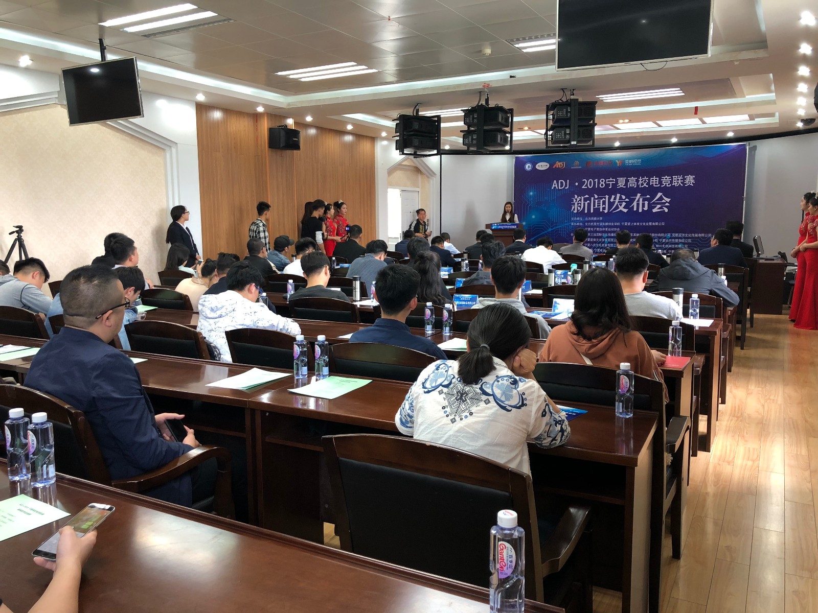 ADJ·2018宁夏高校电竞联赛下月启动