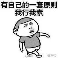 不想跟风热门？那就考虑这些冷门但口碑不错的车型