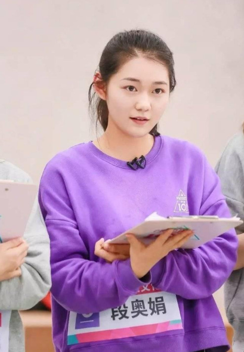 段奥娟真瘦了?秒变黑天鹅,张杰都忍不住说好漂亮