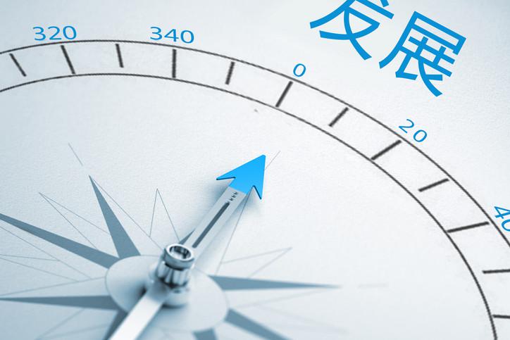 心理学:人生发展必经这四个阶段,你在哪一个阶段