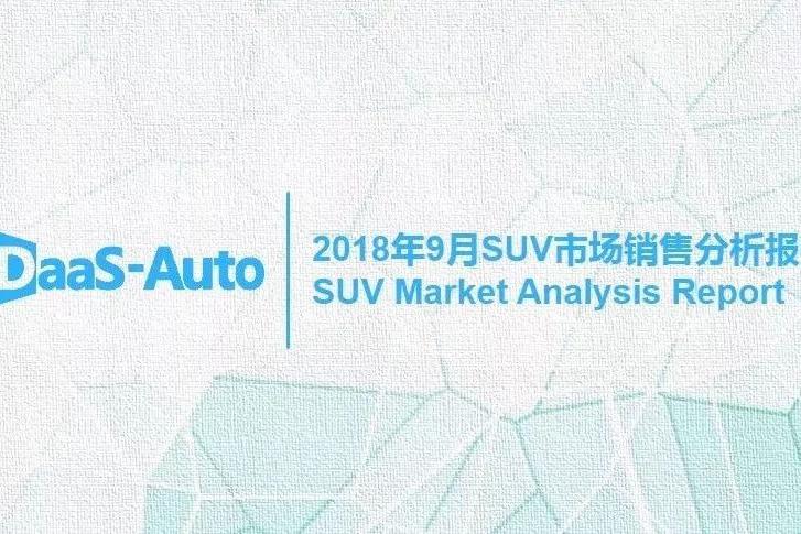 最新最全的“5-10万小型SUV“资讯都在这里，不容错过