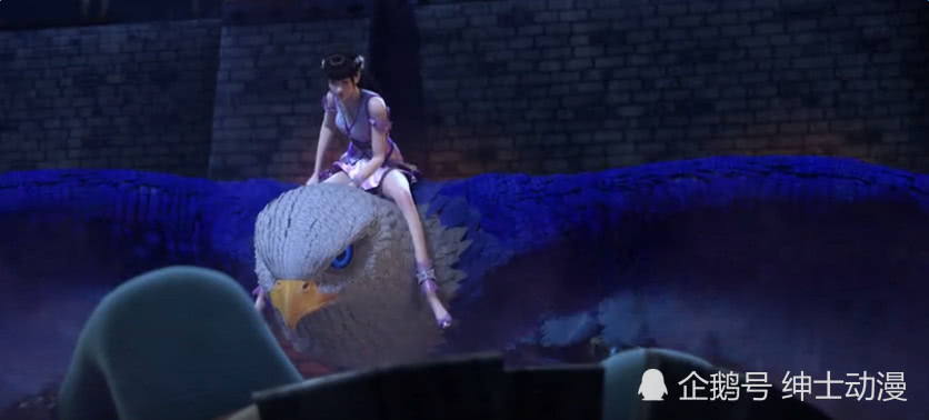 《斗破苍穹2》小医仙的坐骑闪亮登场,要多拉风